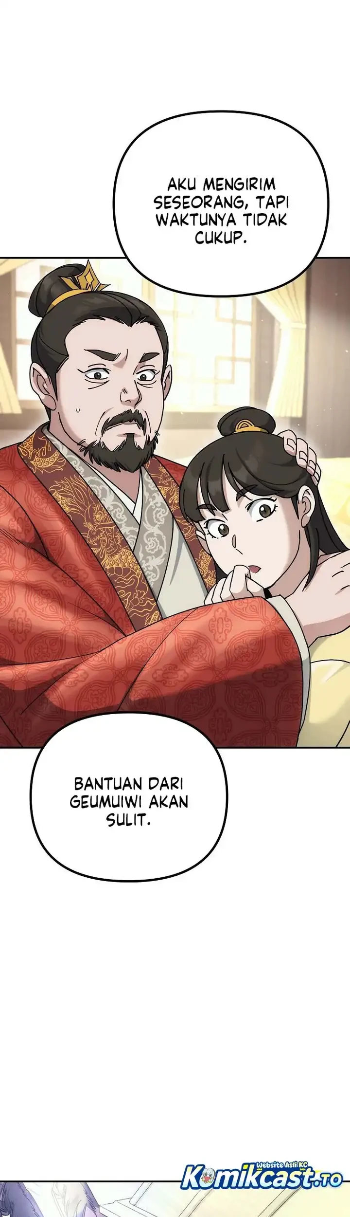 The Eunuchs Second Life Bab 16 halaman 60