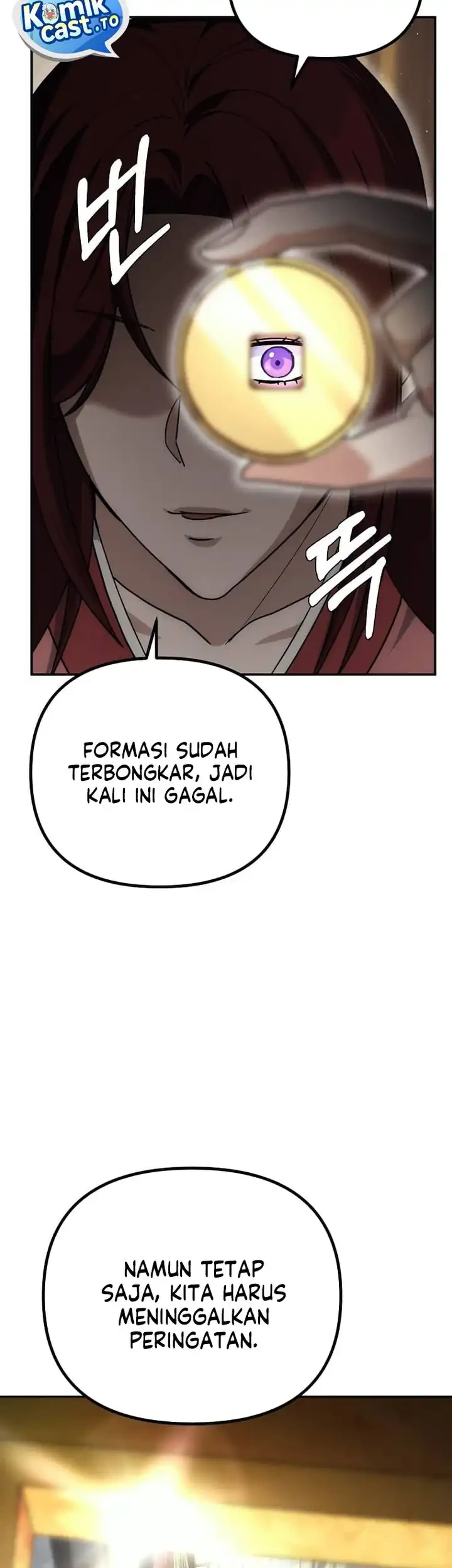 The Eunuchs Second Life Bab 17 halaman 6