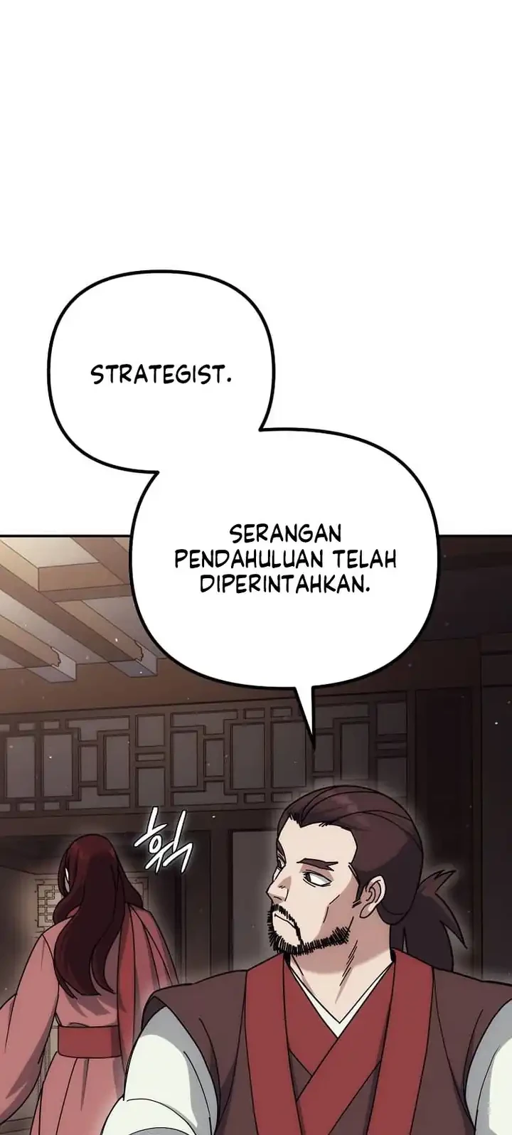 The Eunuchs Second Life Bab 17 halaman 9