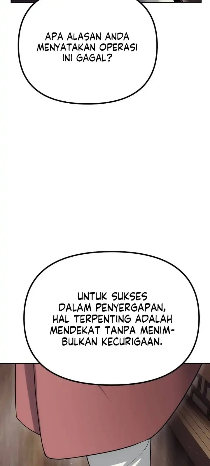 The Eunuchs Second Life Bab 17 halaman 11