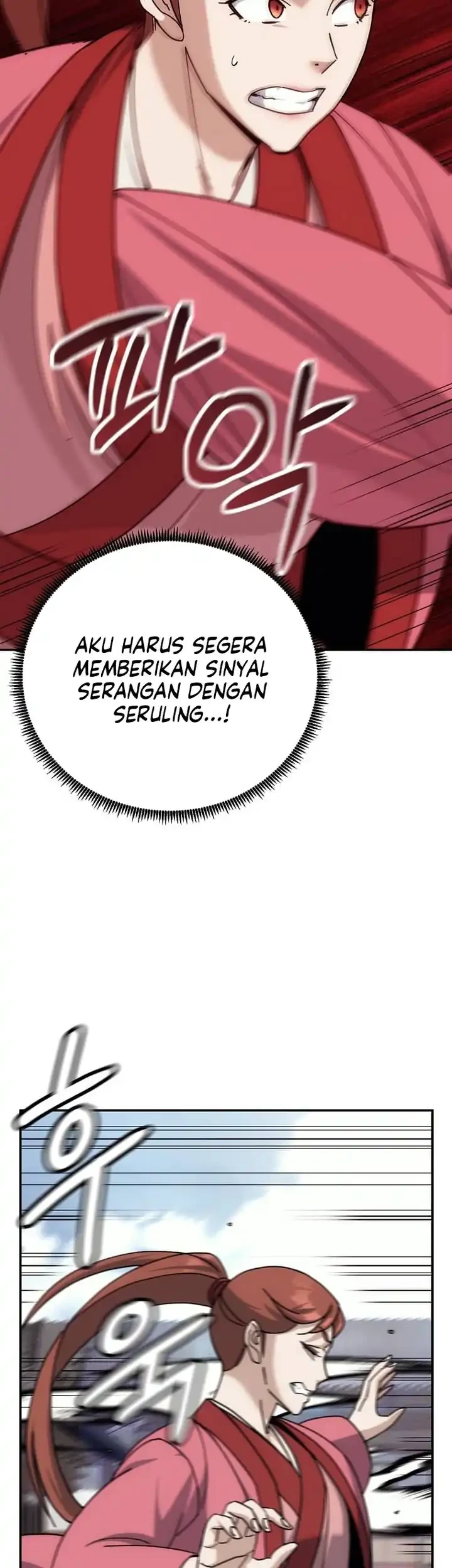The Eunuchs Second Life Bab 17 halaman 28