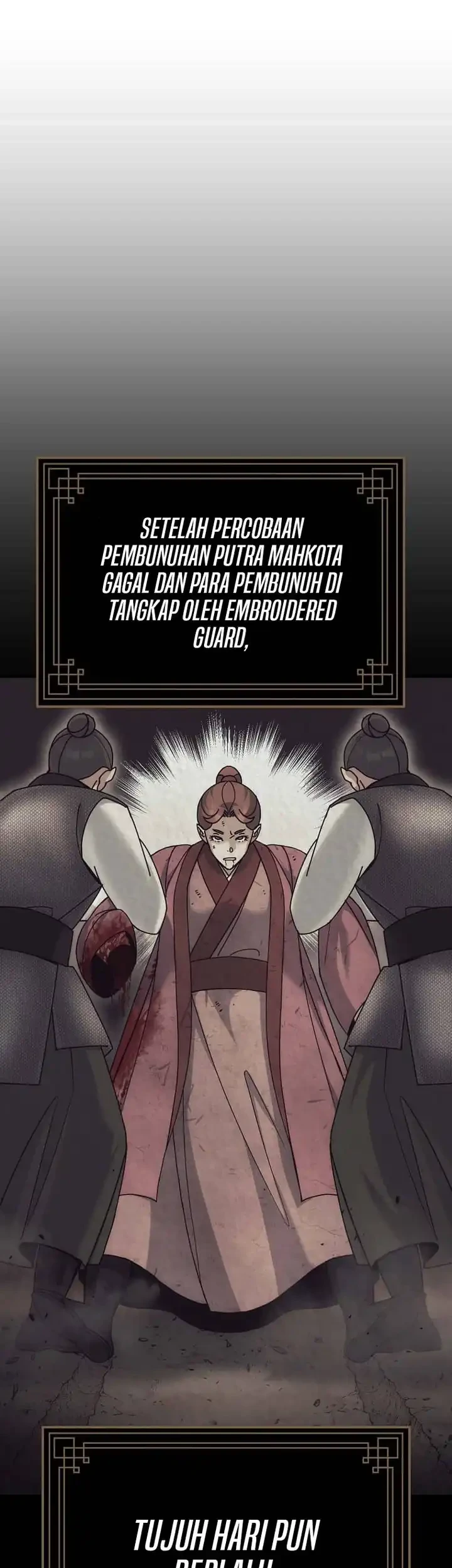 The Eunuchs Second Life Bab 18 halaman 28