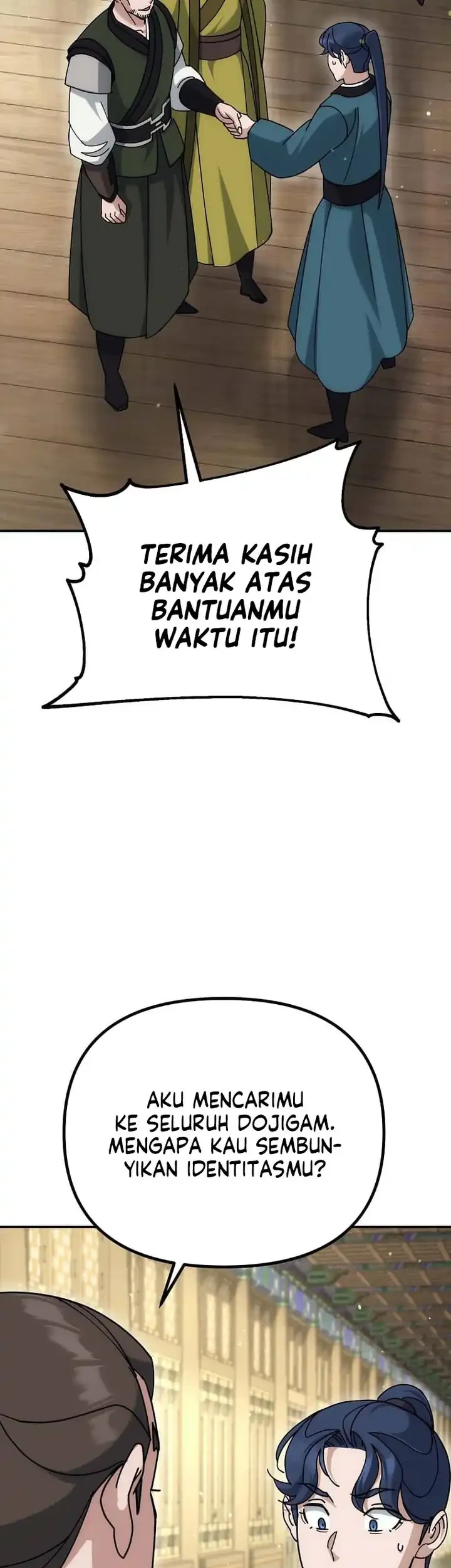 The Eunuchs Second Life Bab 18 halaman 44