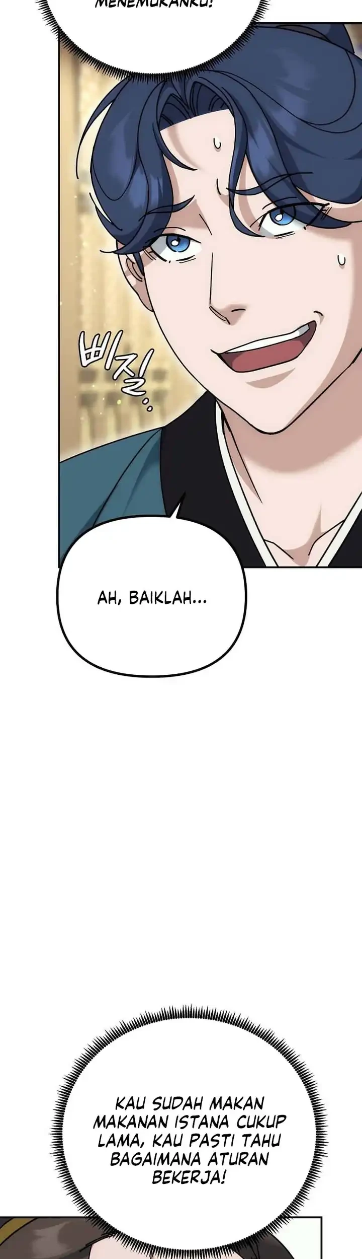 The Eunuchs Second Life Bab 18 halaman 46