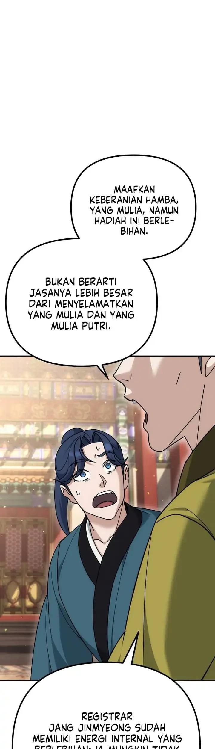 The Eunuchs Second Life Bab 18 halaman 70