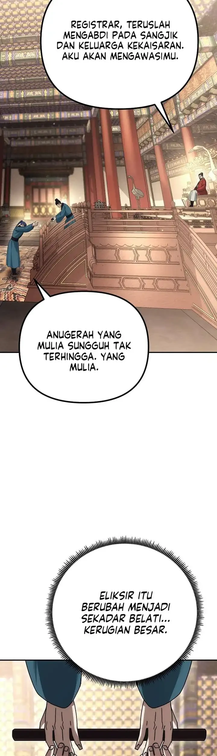 The Eunuchs Second Life Bab 18 halaman 76