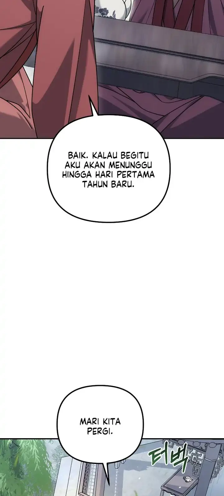 The Eunuchs Second Life Bab 19 halaman 17