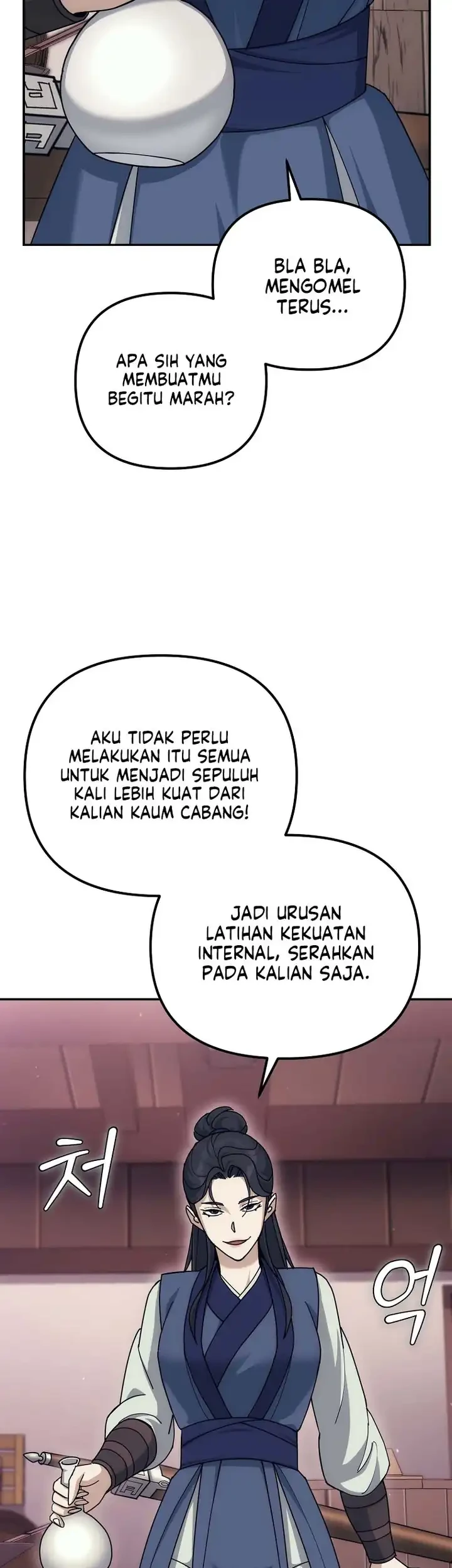 The Eunuchs Second Life Bab 20 halaman 8