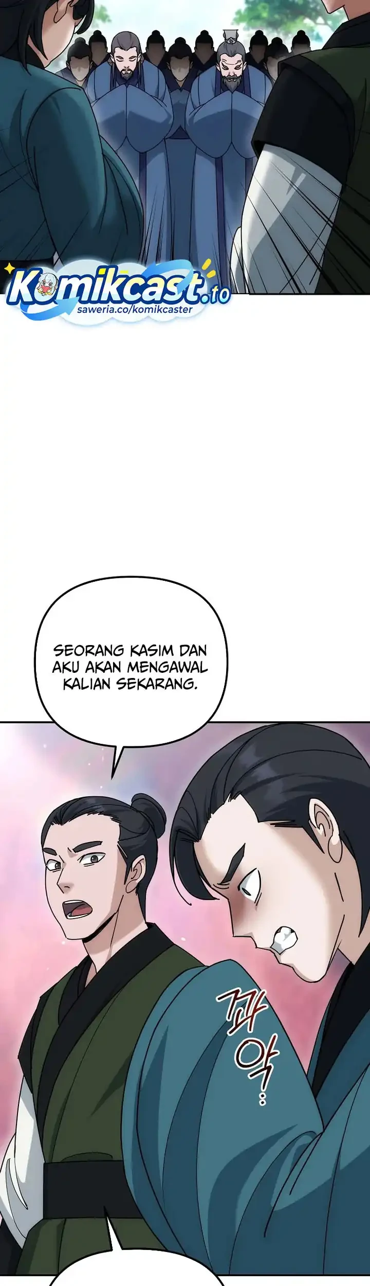 The Eunuchs Second Life Bab 21 halaman 14