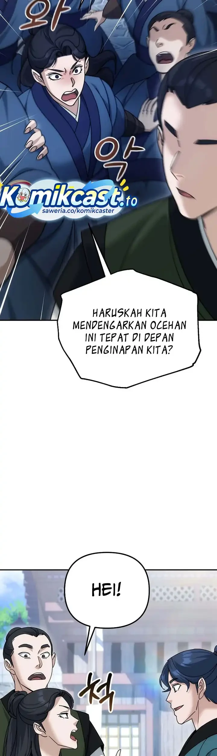 The Eunuchs Second Life Bab 21 halaman 54