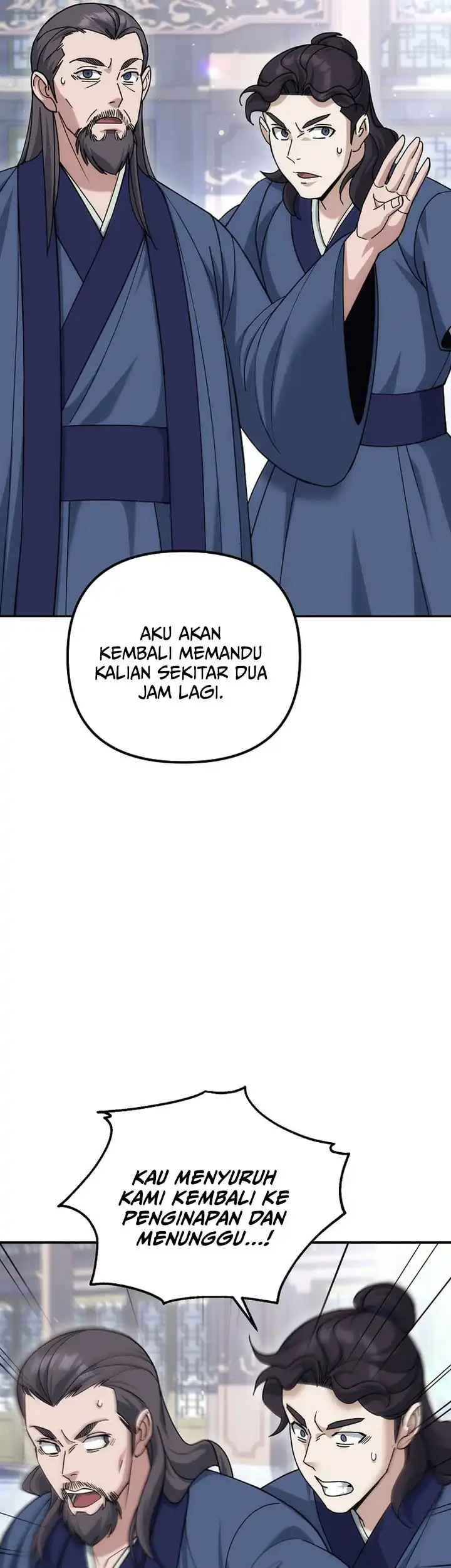 The Eunuchs Second Life Bab 22 halaman 72