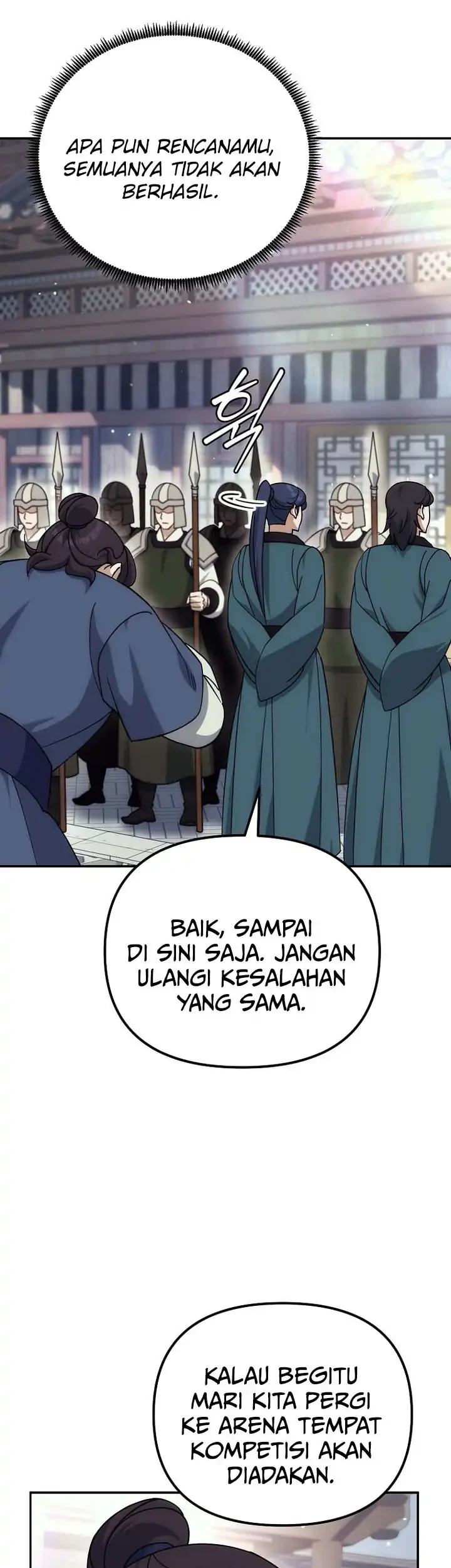 The Eunuchs Second Life Bab 24 halaman 24