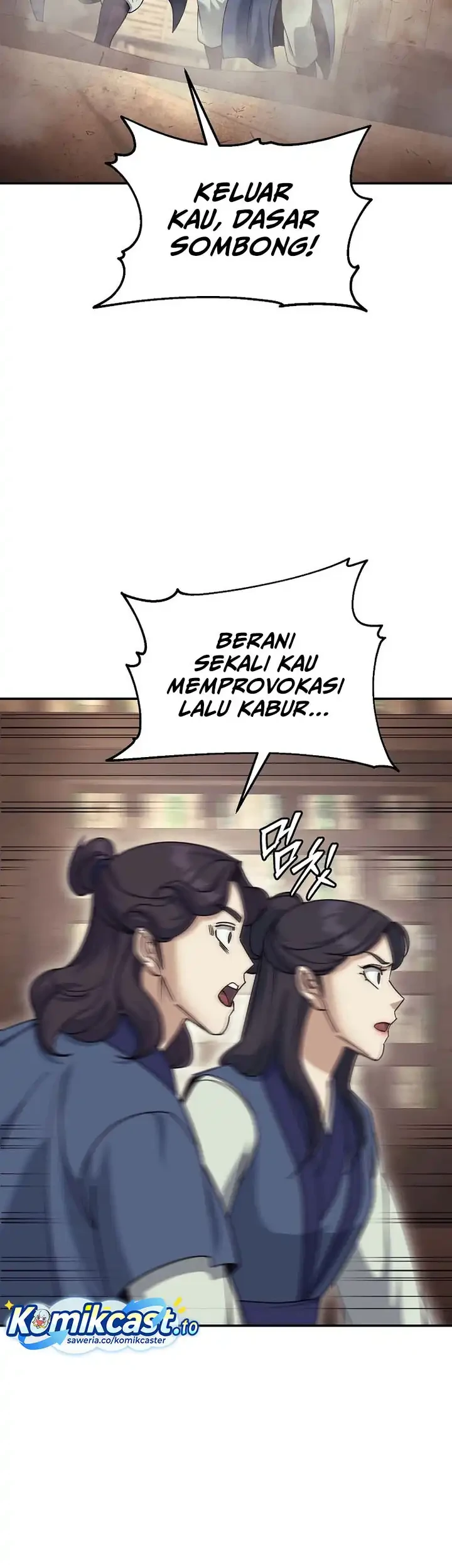 The Eunuchs Second Life Bab 24 halaman 62