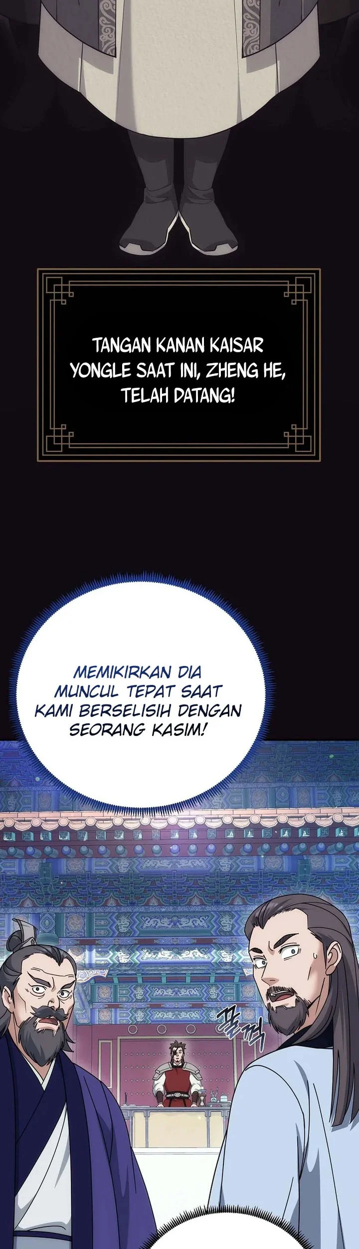 The Eunuchs Second Life Bab 27 halaman 6