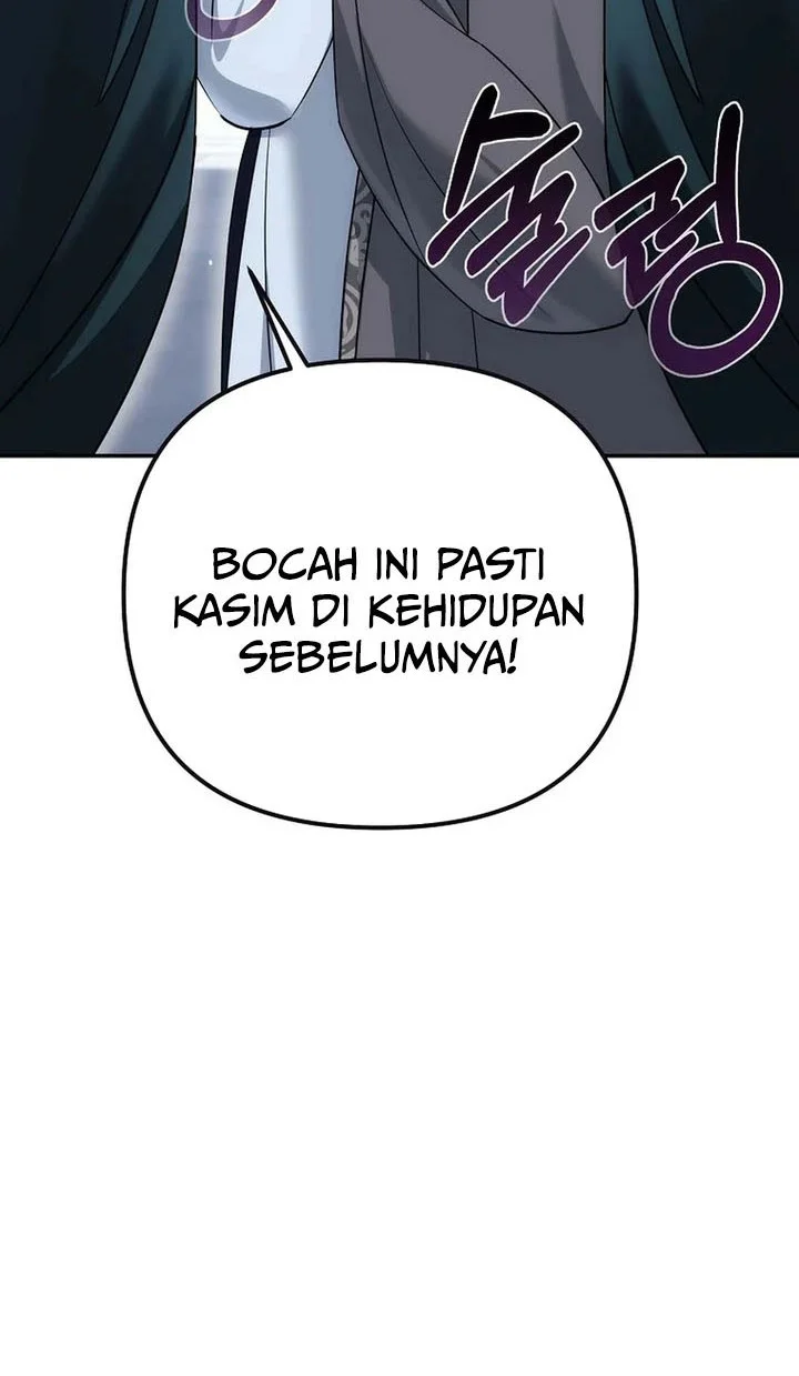 The Eunuchs Second Life Bab 27 halaman 57