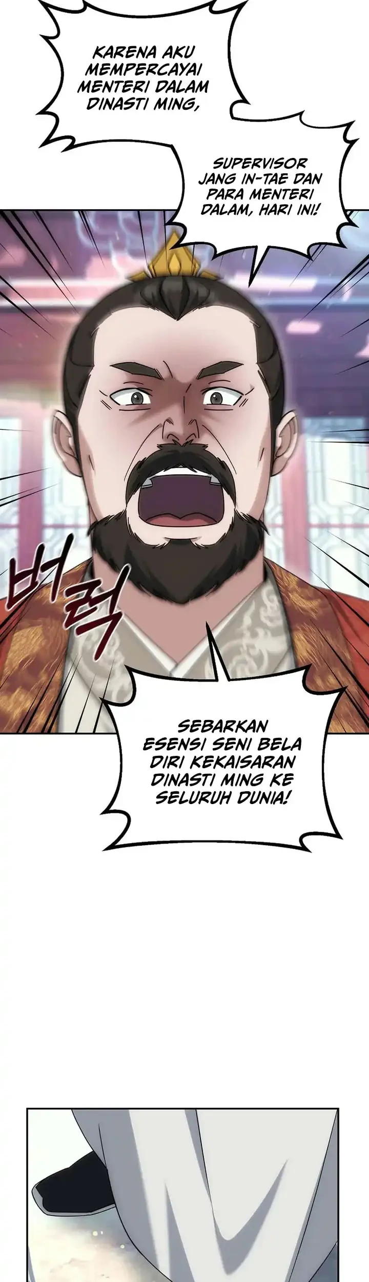 The Eunuchs Second Life Bab 28 halaman 38