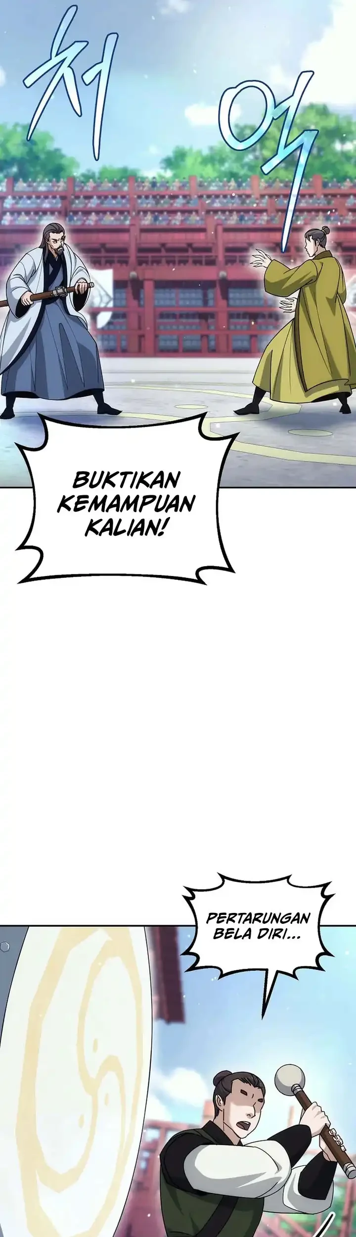 The Eunuchs Second Life Bab 28 halaman 66