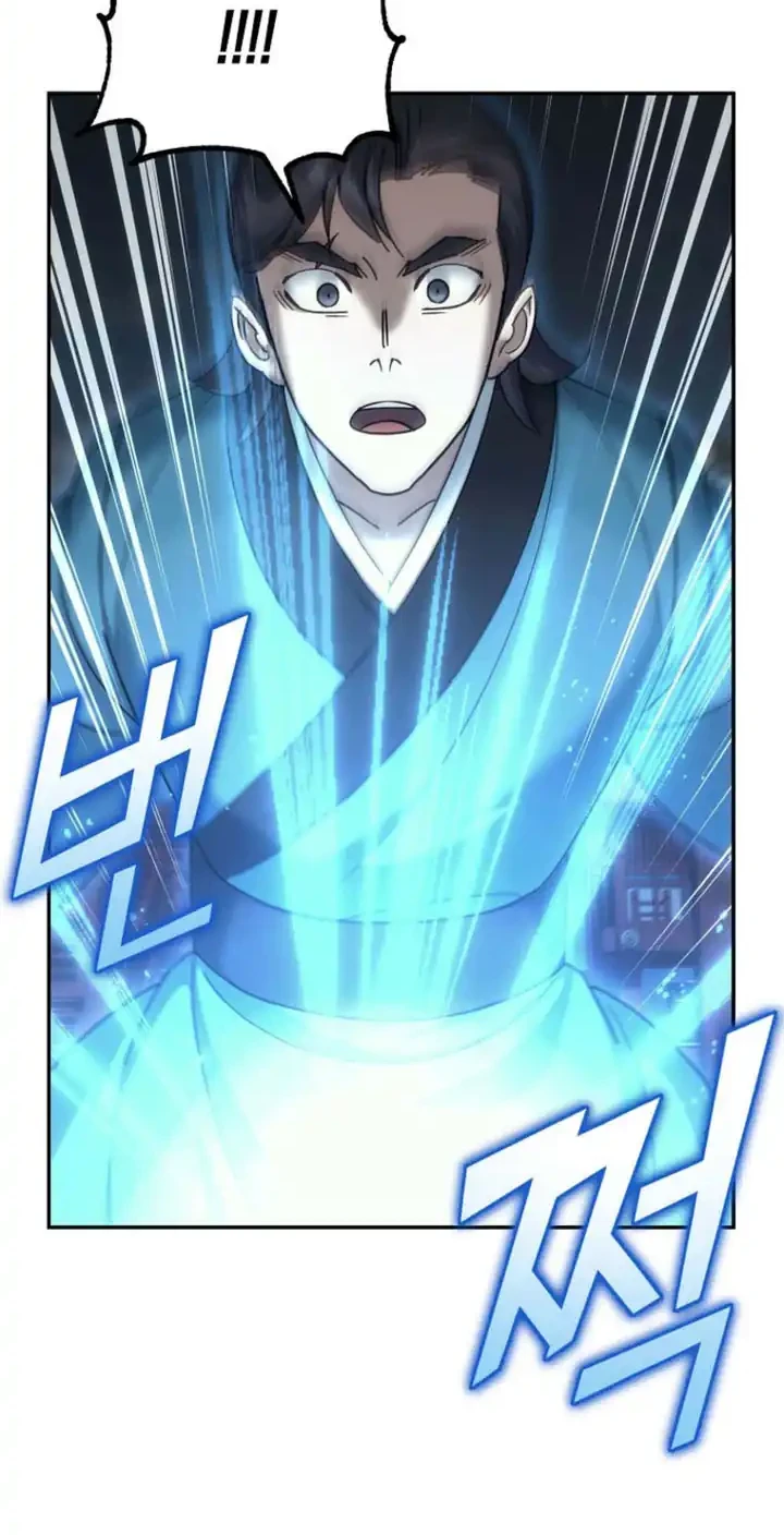 The Eunuchs Second Life Bab 32 halaman 51