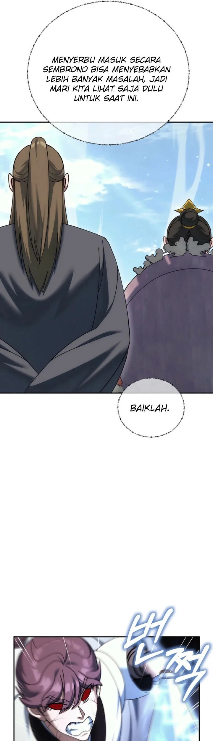 The Eunuchs Second Life Bab 36 halaman 18