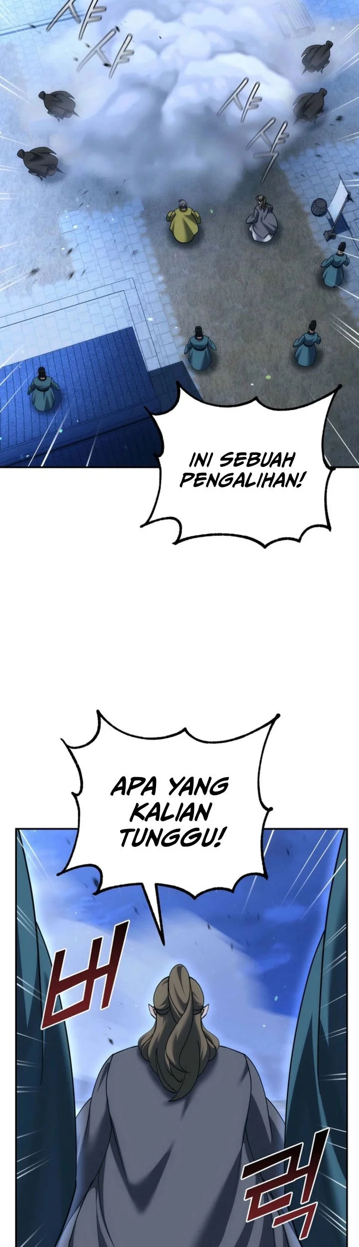 The Eunuchs Second Life Bab 38 halaman 28