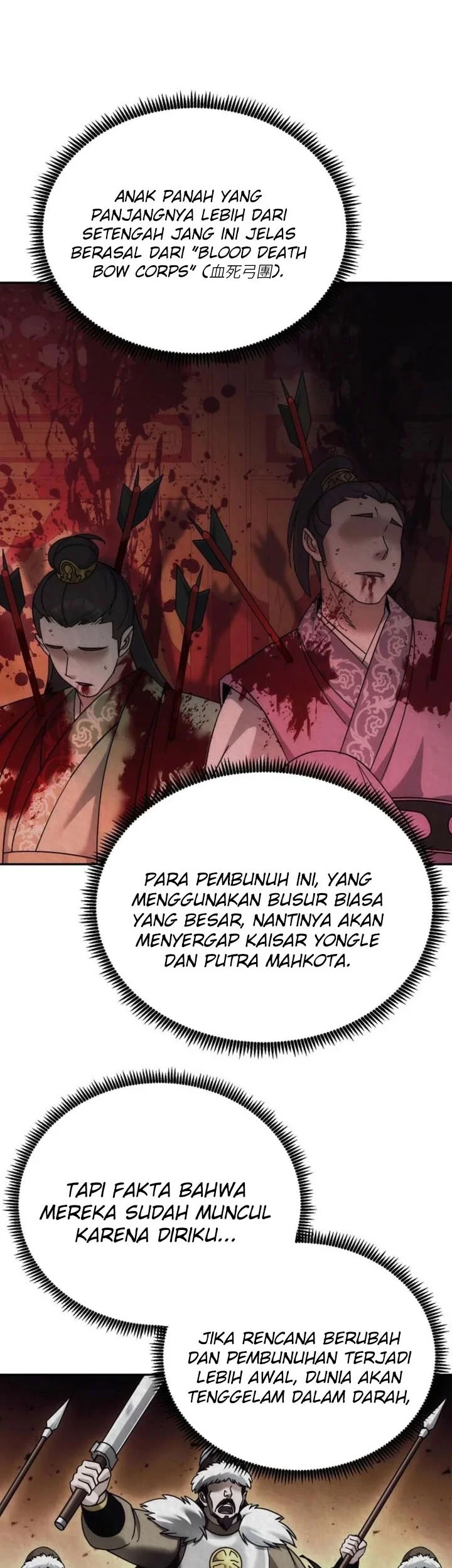 The Eunuchs Second Life Bab 39 halaman 28