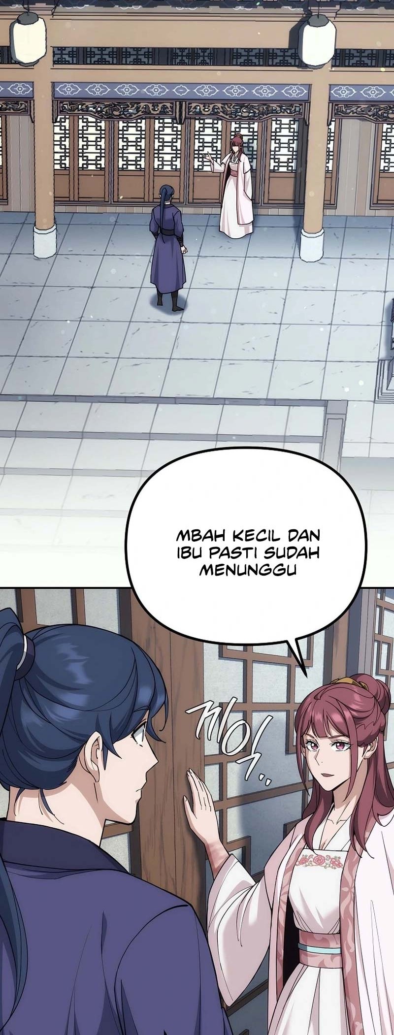 The Eunuchs Second Life Bab 4 halaman 3