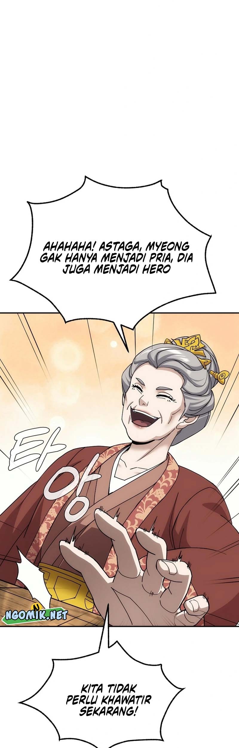 The Eunuchs Second Life Bab 4 halaman 50