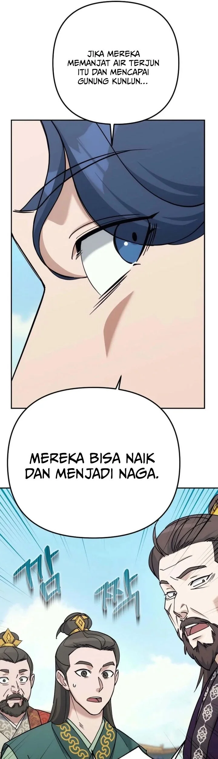 The Eunuchs Second Life Bab 41 halaman 26