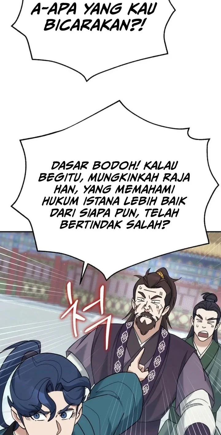 The Eunuchs Second Life Bab 41 halaman 43