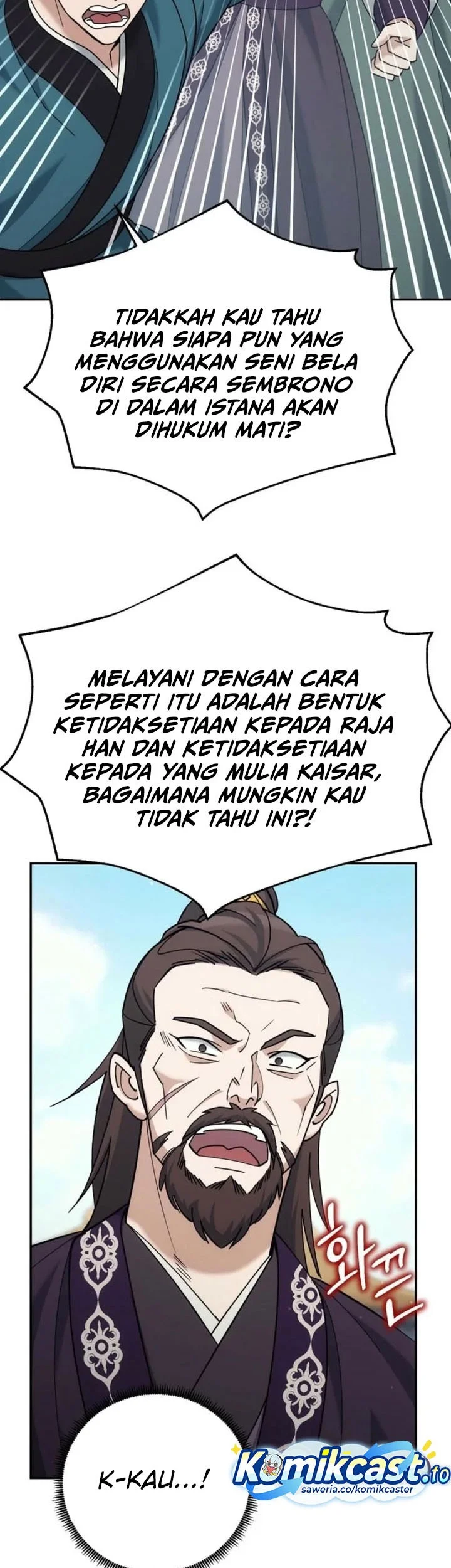 The Eunuchs Second Life Bab 41 halaman 44