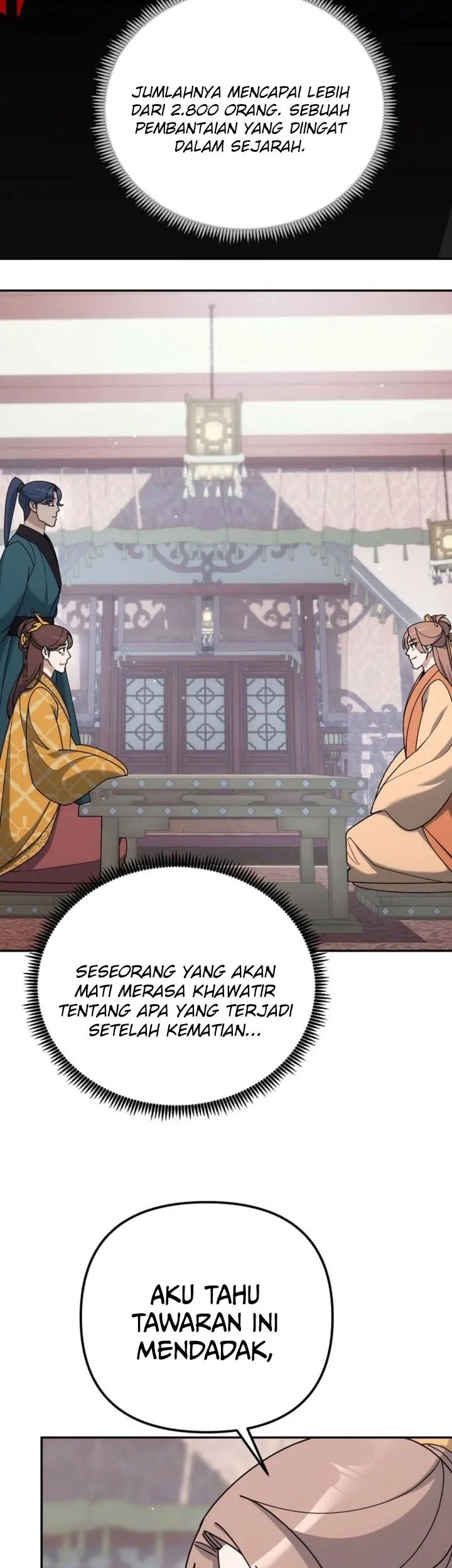 The Eunuchs Second Life Bab 42 halaman 56