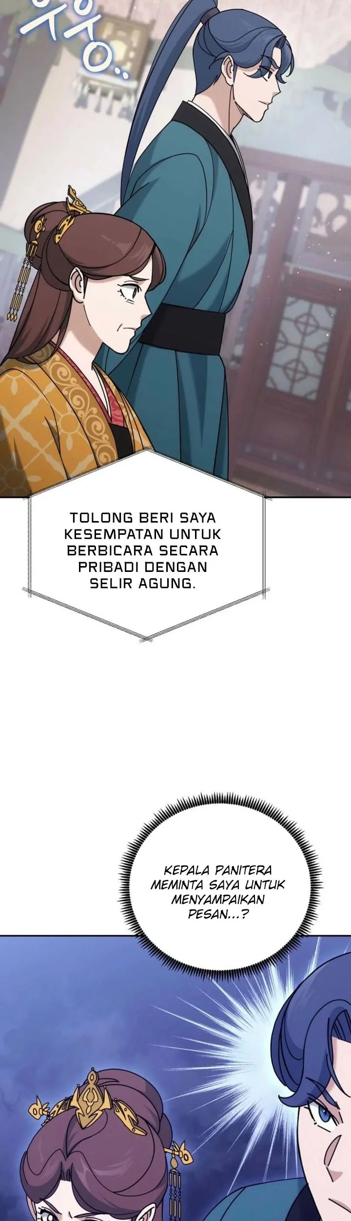 The Eunuchs Second Life Bab 42 halaman 60