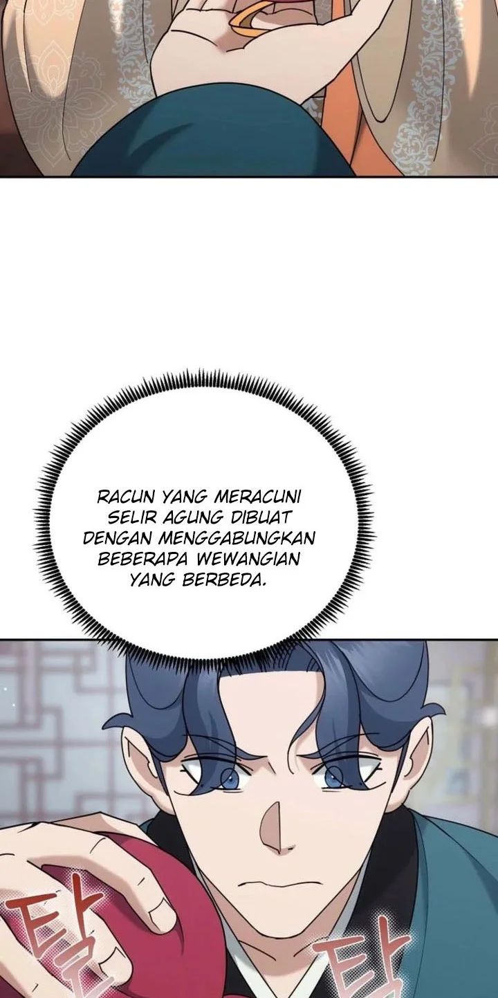 The Eunuchs Second Life Bab 43 halaman 27