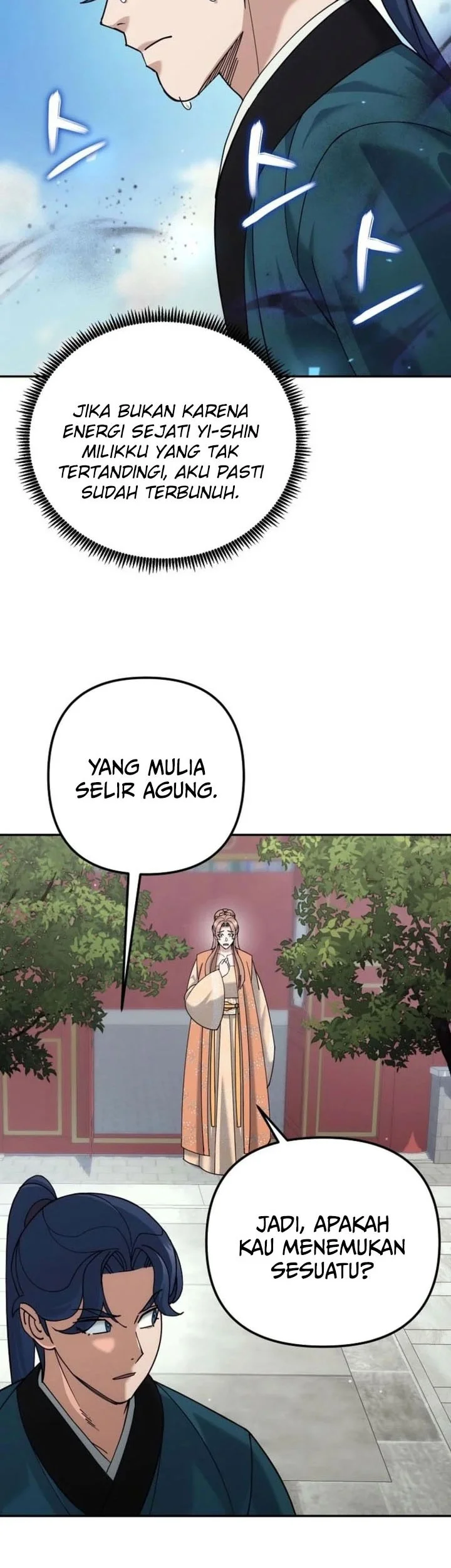 The Eunuchs Second Life Bab 43 halaman 38