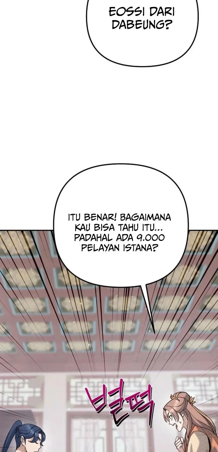 The Eunuchs Second Life Bab 43 halaman 53
