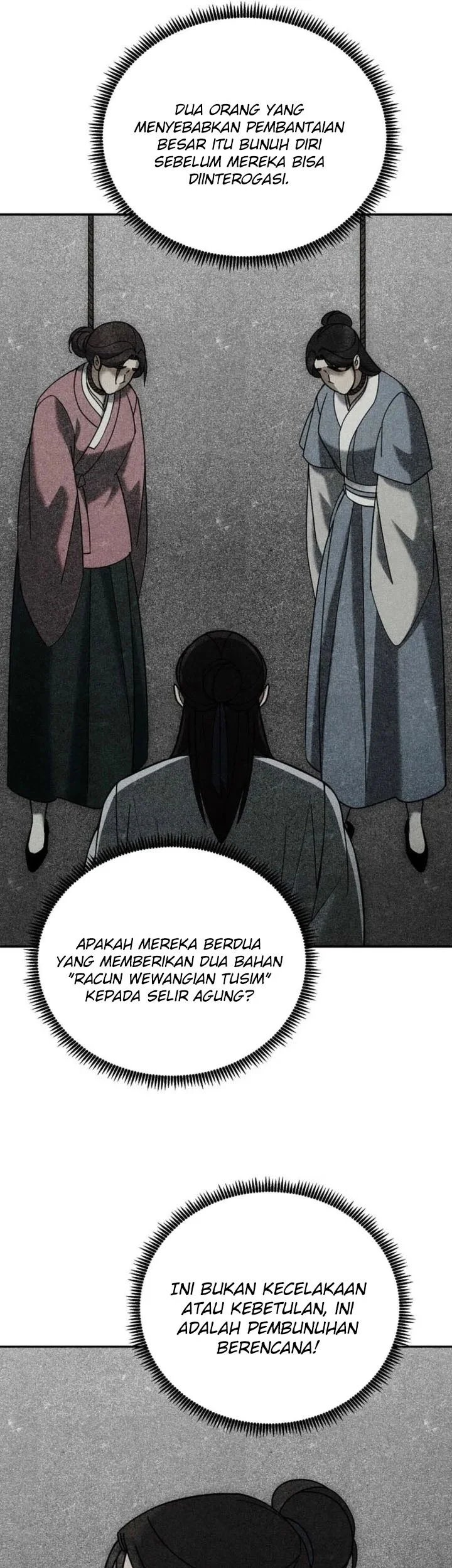 The Eunuchs Second Life Bab 43 halaman 58