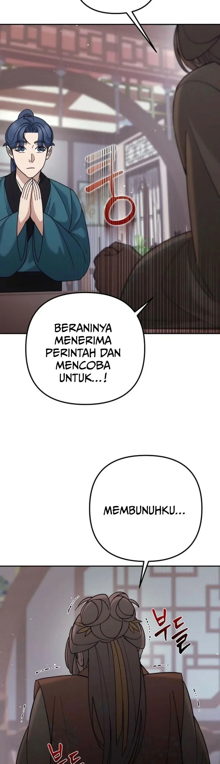 The Eunuchs Second Life Bab 43 halaman 60