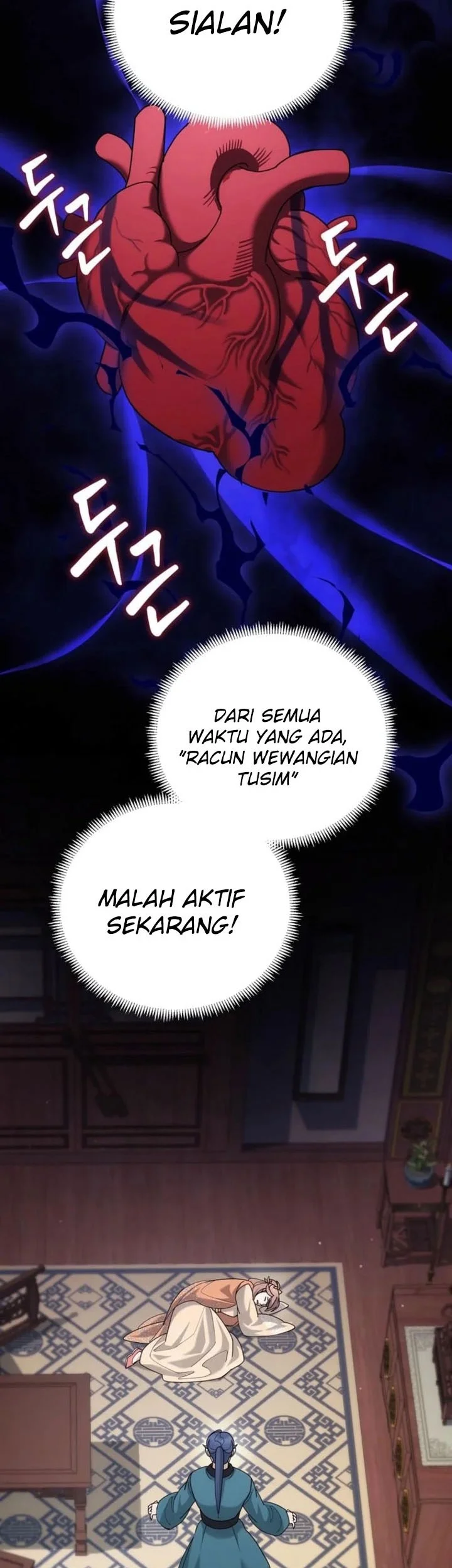 The Eunuchs Second Life Bab 44 halaman 4