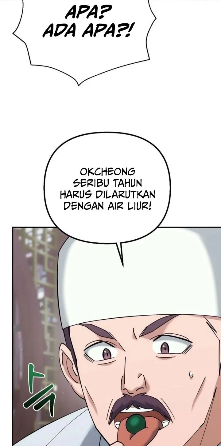 The Eunuchs Second Life Bab 44 halaman 31