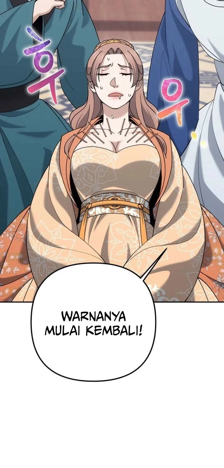 The Eunuchs Second Life Bab 44 halaman 39