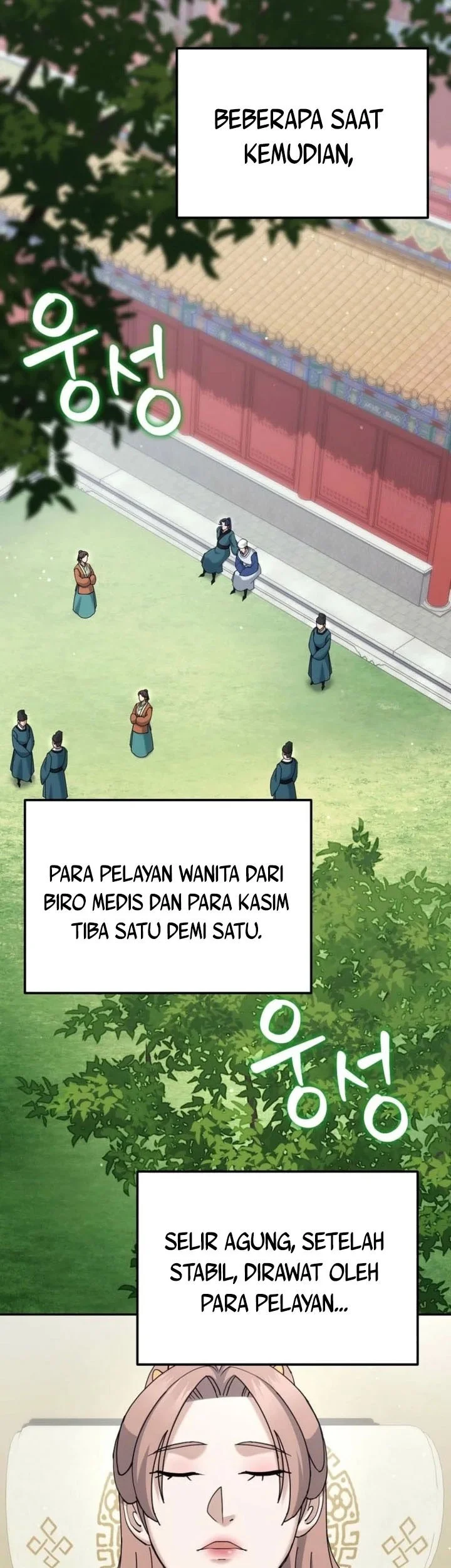 The Eunuchs Second Life Bab 44 halaman 42