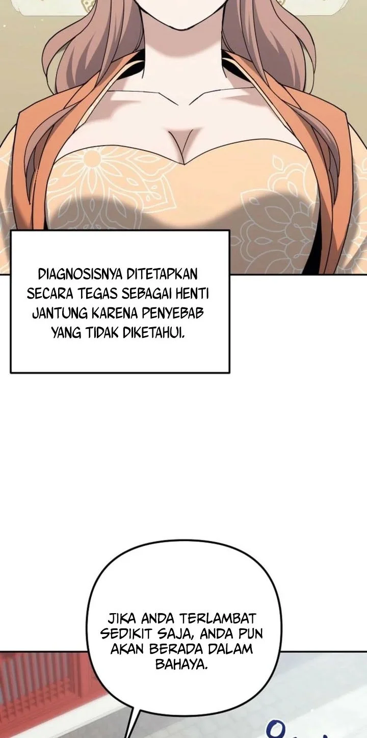 The Eunuchs Second Life Bab 44 halaman 43