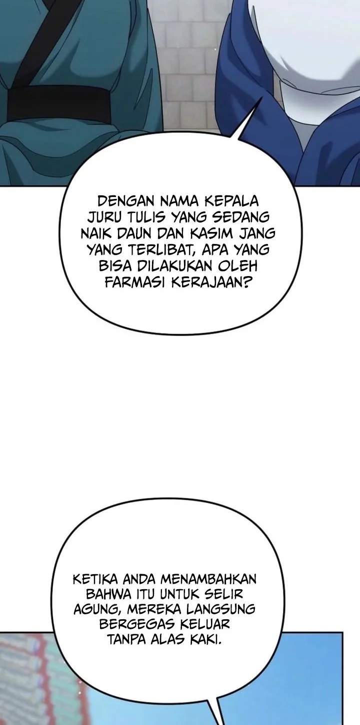 The Eunuchs Second Life Bab 44 halaman 45