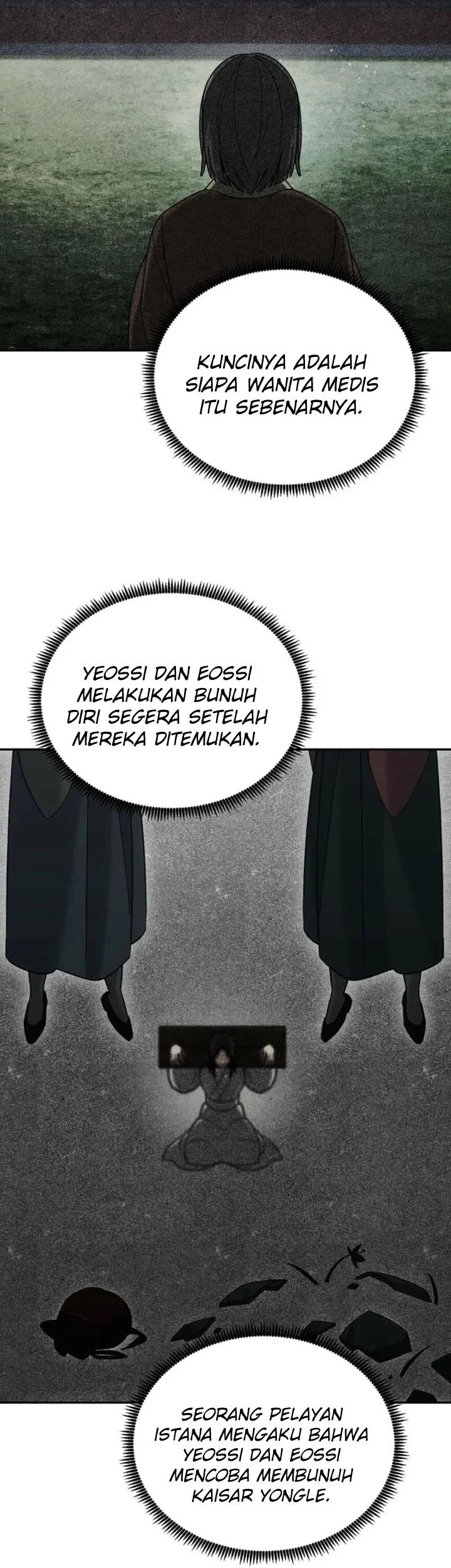 The Eunuchs Second Life Bab 44 halaman 50