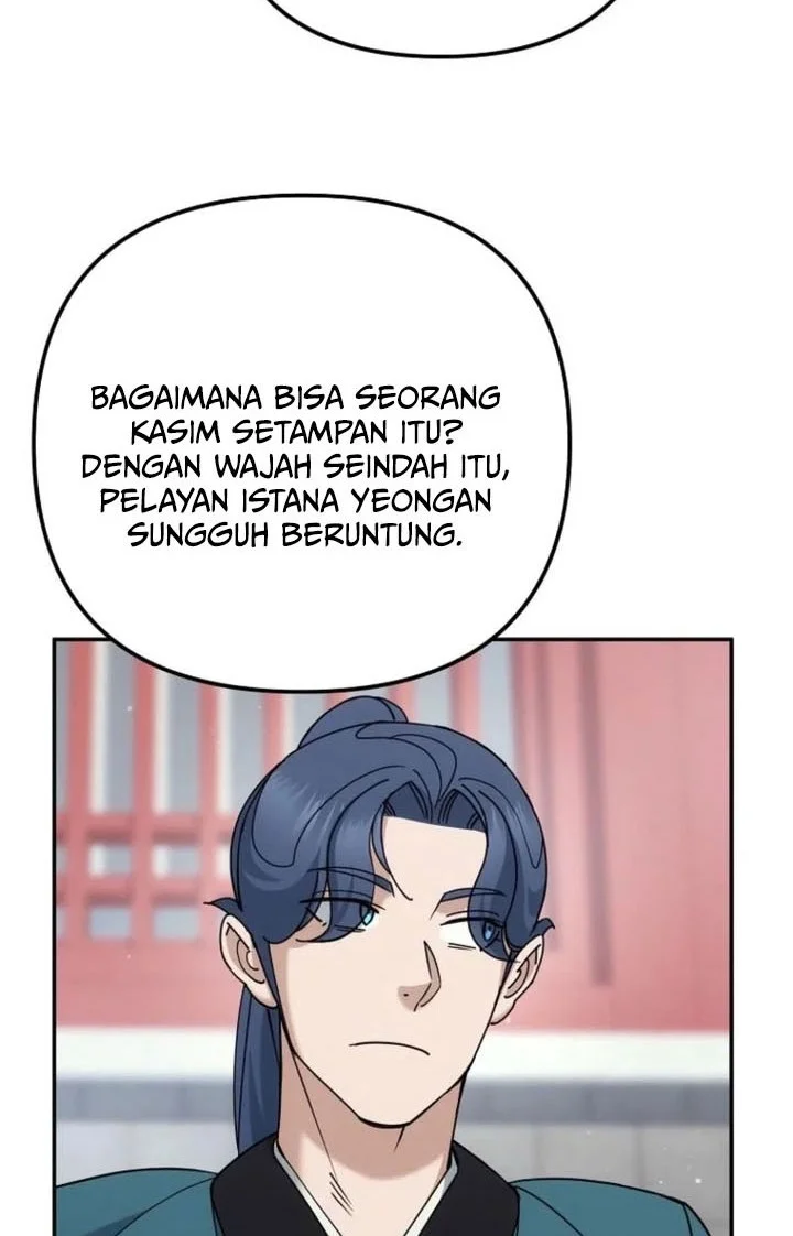 The Eunuchs Second Life Bab 44 halaman 53