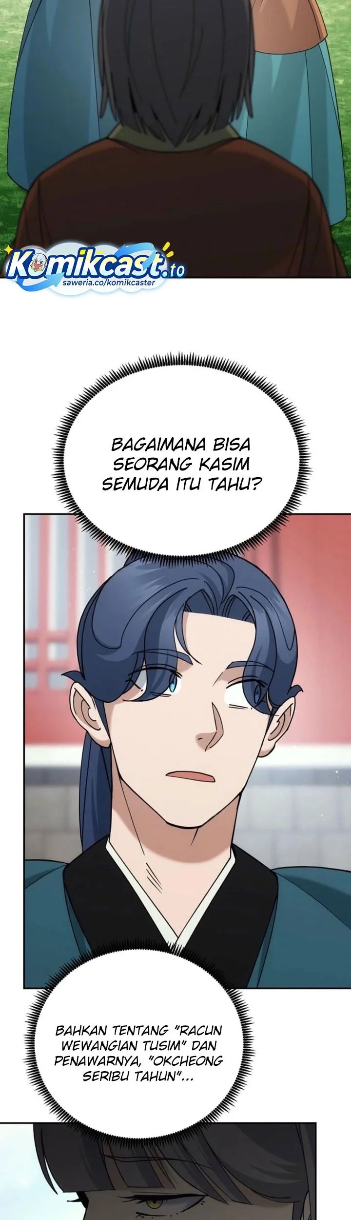 The Eunuchs Second Life Bab 44 halaman 56