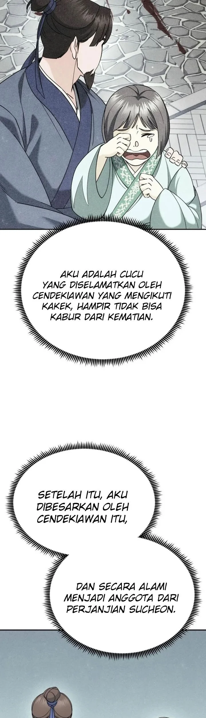 The Eunuchs Second Life Bab 45 halaman 8
