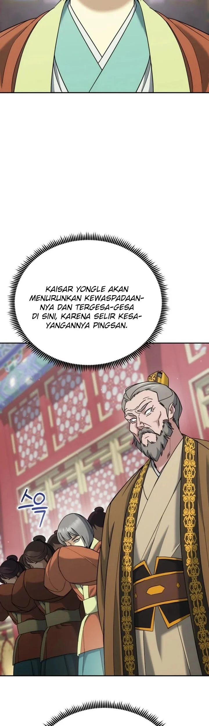 The Eunuchs Second Life Bab 45 halaman 14