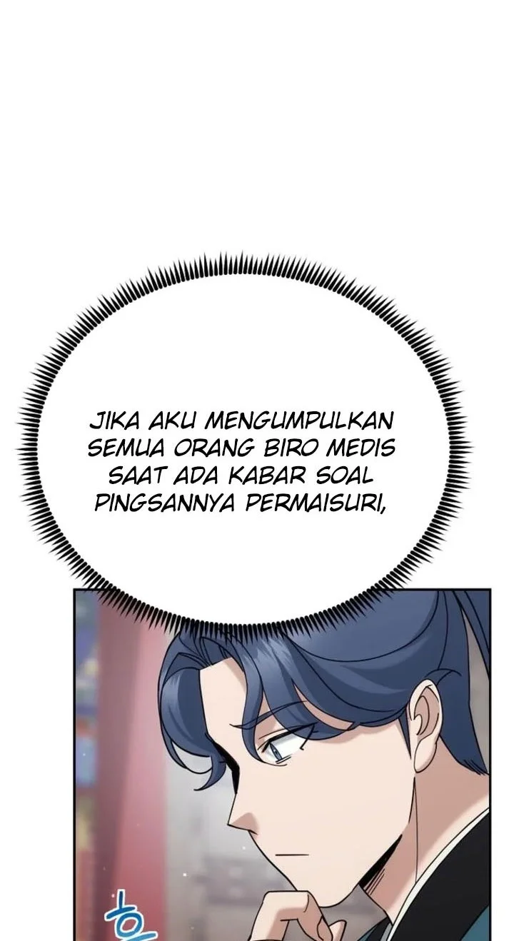 The Eunuchs Second Life Bab 45 halaman 27