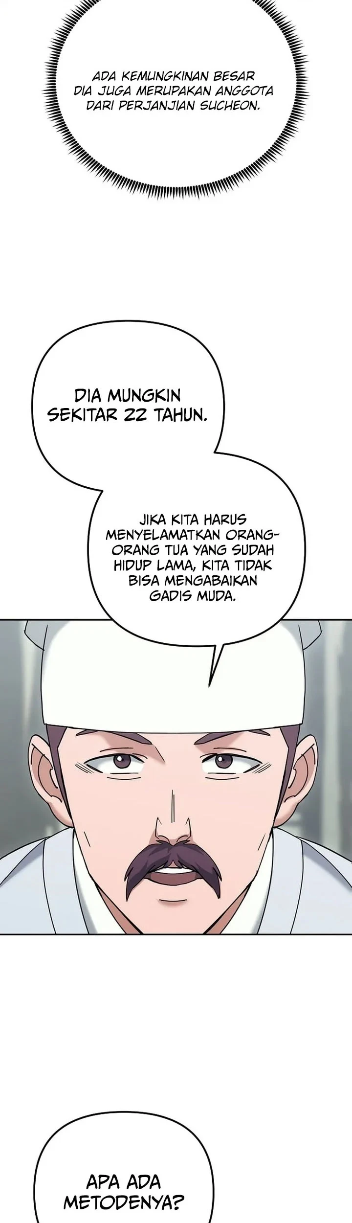 The Eunuchs Second Life Bab 47 halaman 56